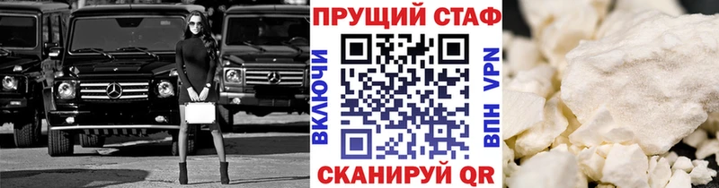 Купить Псилоцибиновые грибы  МАРИХУАНА  А ПВП  МЕФ  Гашиш  Красноуральск
