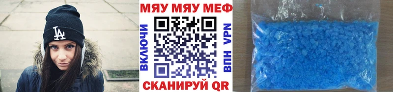Кетамин Красноуральск
