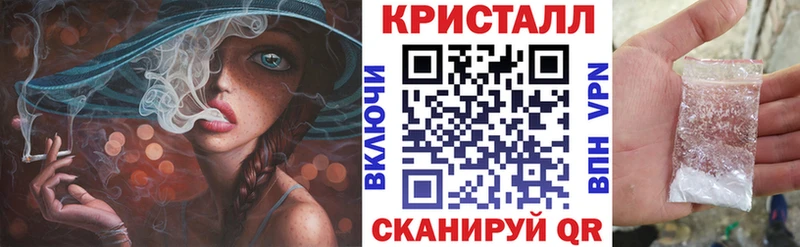 Купить закладки  Красноуральск  Амфетамин 98% 
