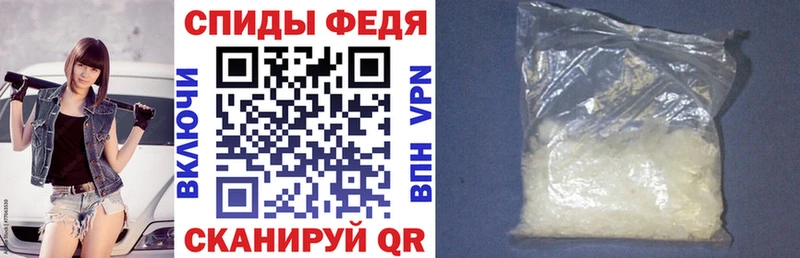 Amphetamine 97% Красноуральск