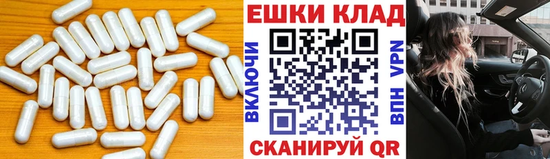 Купить где  Красноуральск  Экстази бентли 