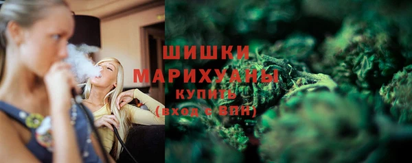 мефедрон Белоозёрский
