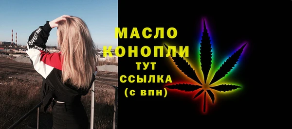 кокаин перу Беломорск