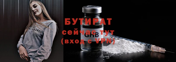 кокаин перу Беломорск