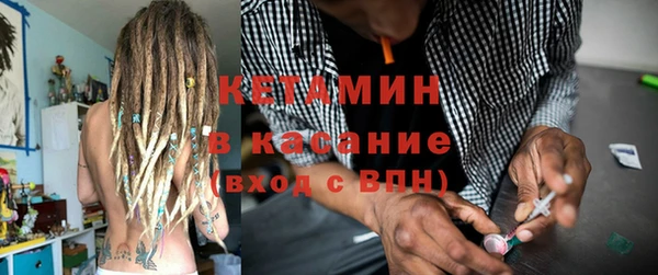 кокаин перу Беломорск