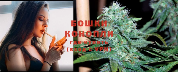 кокаин перу Беломорск