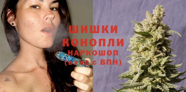 кокаин перу Беломорск