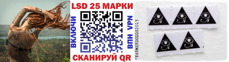 Марки NBOMe 1,8мг  Купить закладки  Красноуральск 