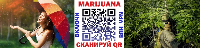 Купить где  Красноуральск  Конопля LSD WEED 